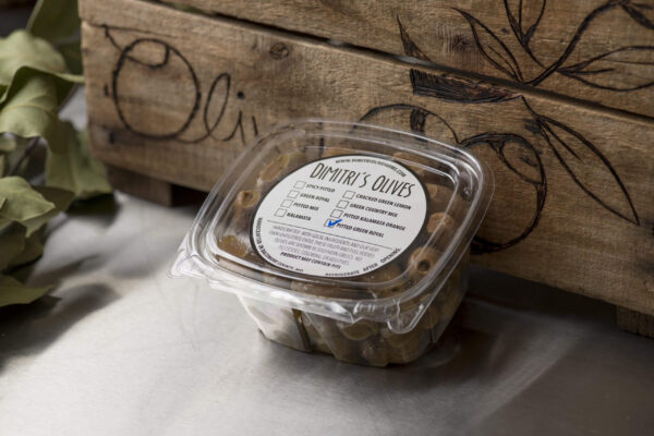 Pitted Green Royal Olives (16oz container) - Image 2