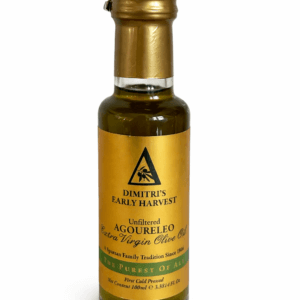 Dimitri’s Unfiltered Early Harvest “AGOURELEO” EVOO 100 ML